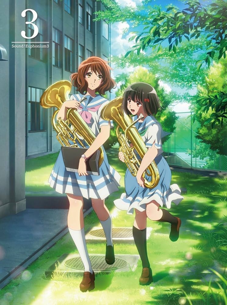 響け!ユーフォニアム3 初回限定盤 Blu-ray 全巻セット Amazon.co.jp: 響け！ユーフォニアム3 Blu-ray2巻(特典なし